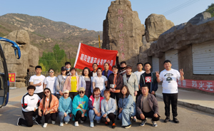 朝陽健康藥業(yè)有限公司網(wǎng)站即將上線，歡迎各界朋友關(guān)注！